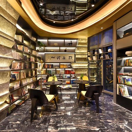 Atour Hotel Wangjing Soho Pekin Dış mekan fotoğraf