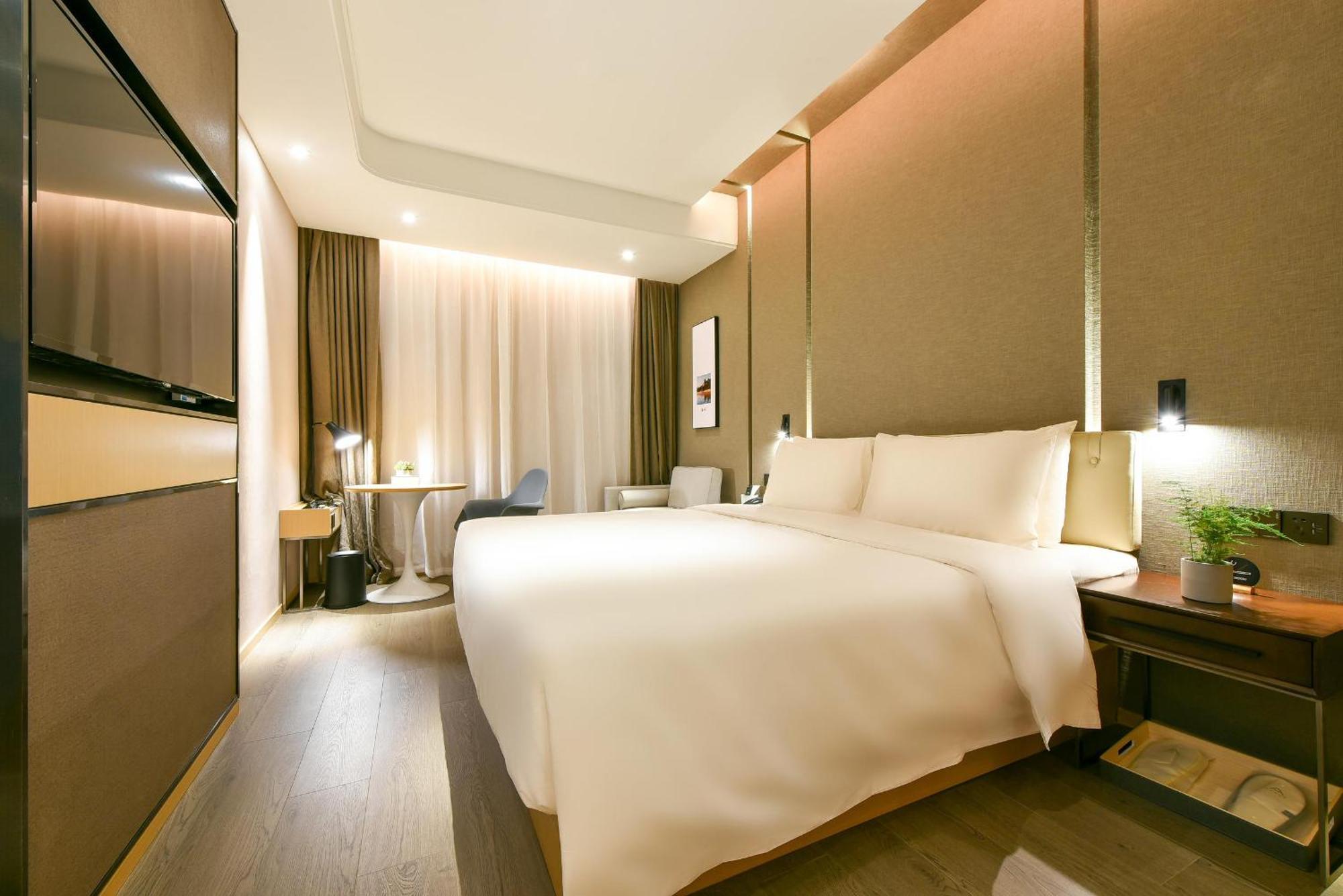 Atour Hotel Wangjing Soho Pekin Dış mekan fotoğraf