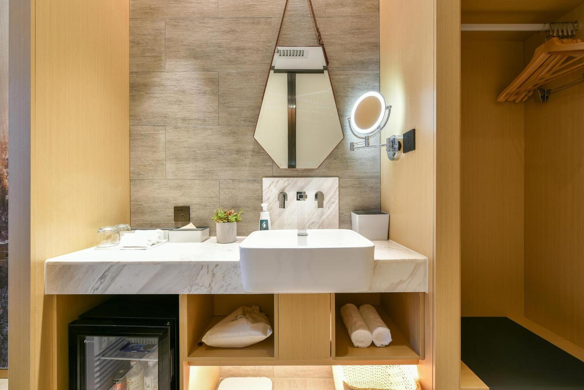 Atour Hotel Wangjing Soho Pekin Dış mekan fotoğraf