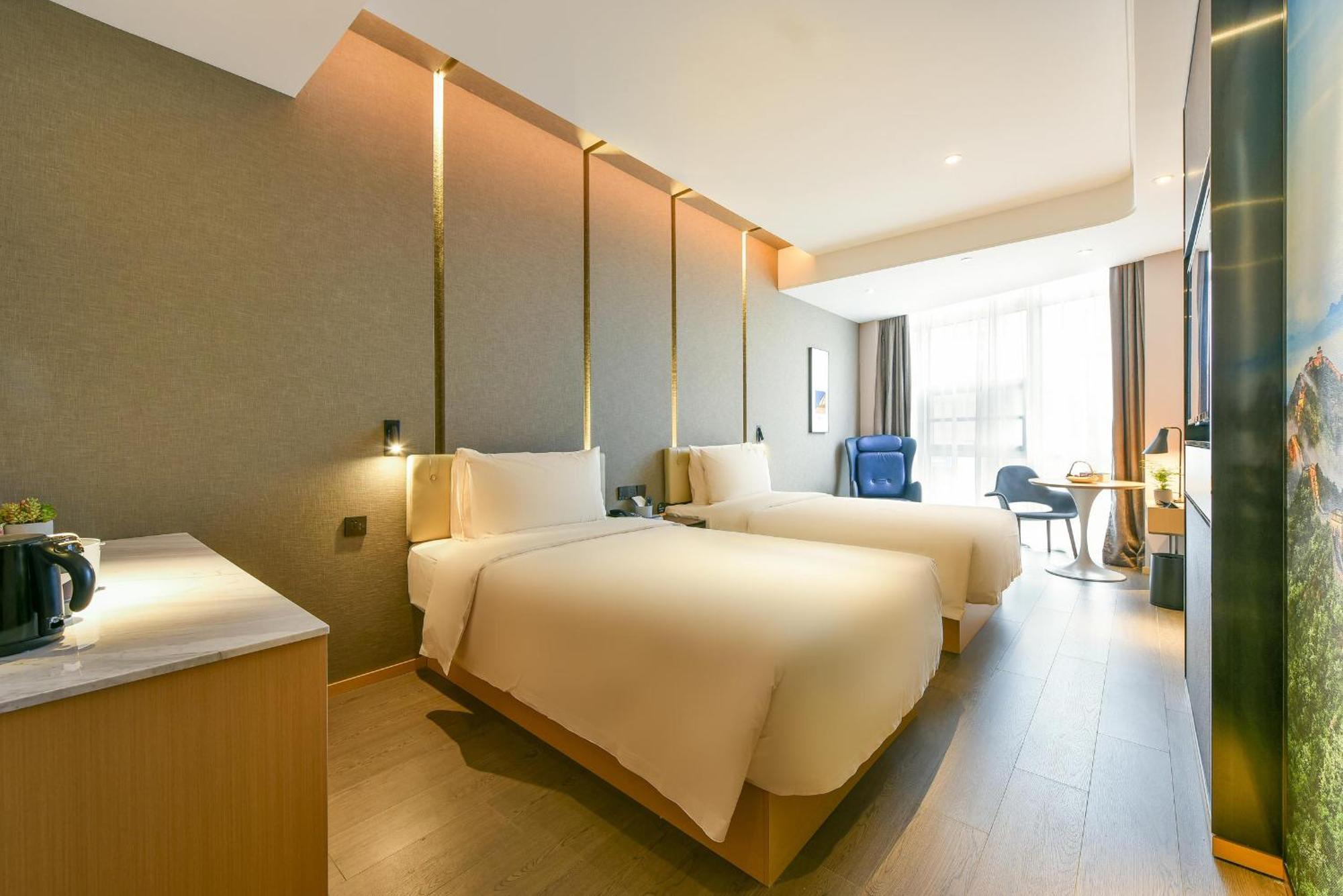 Atour Hotel Wangjing Soho Pekin Dış mekan fotoğraf