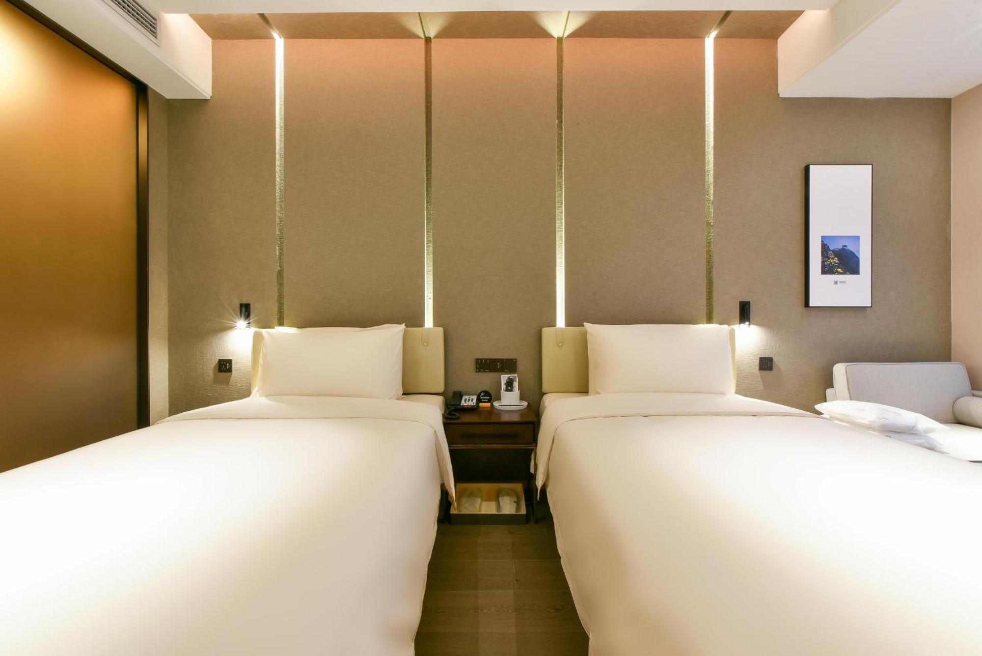 Atour Hotel Wangjing Soho Pekin Dış mekan fotoğraf