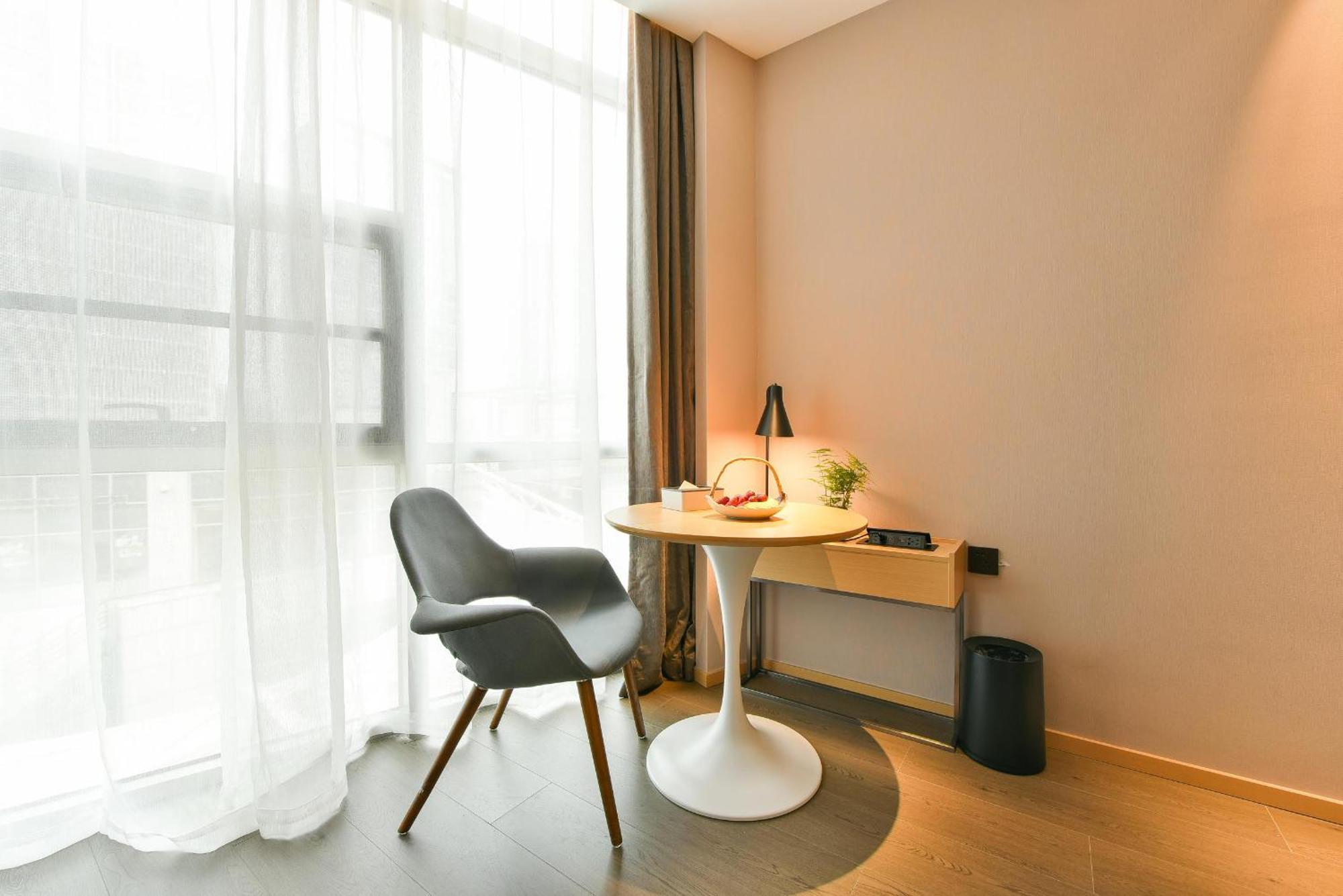 Atour Hotel Wangjing Soho Pekin Dış mekan fotoğraf