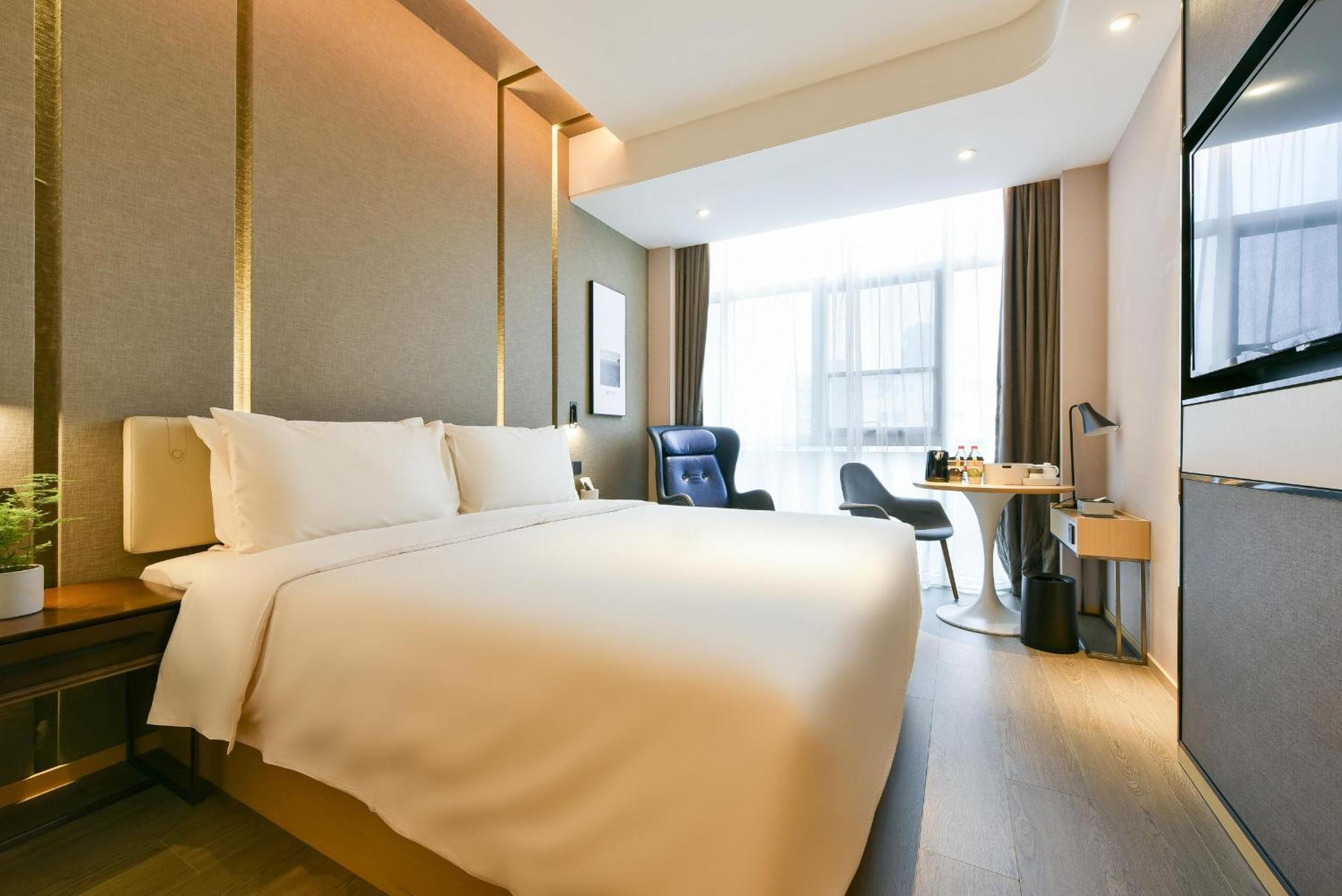 Atour Hotel Wangjing Soho Pekin Dış mekan fotoğraf
