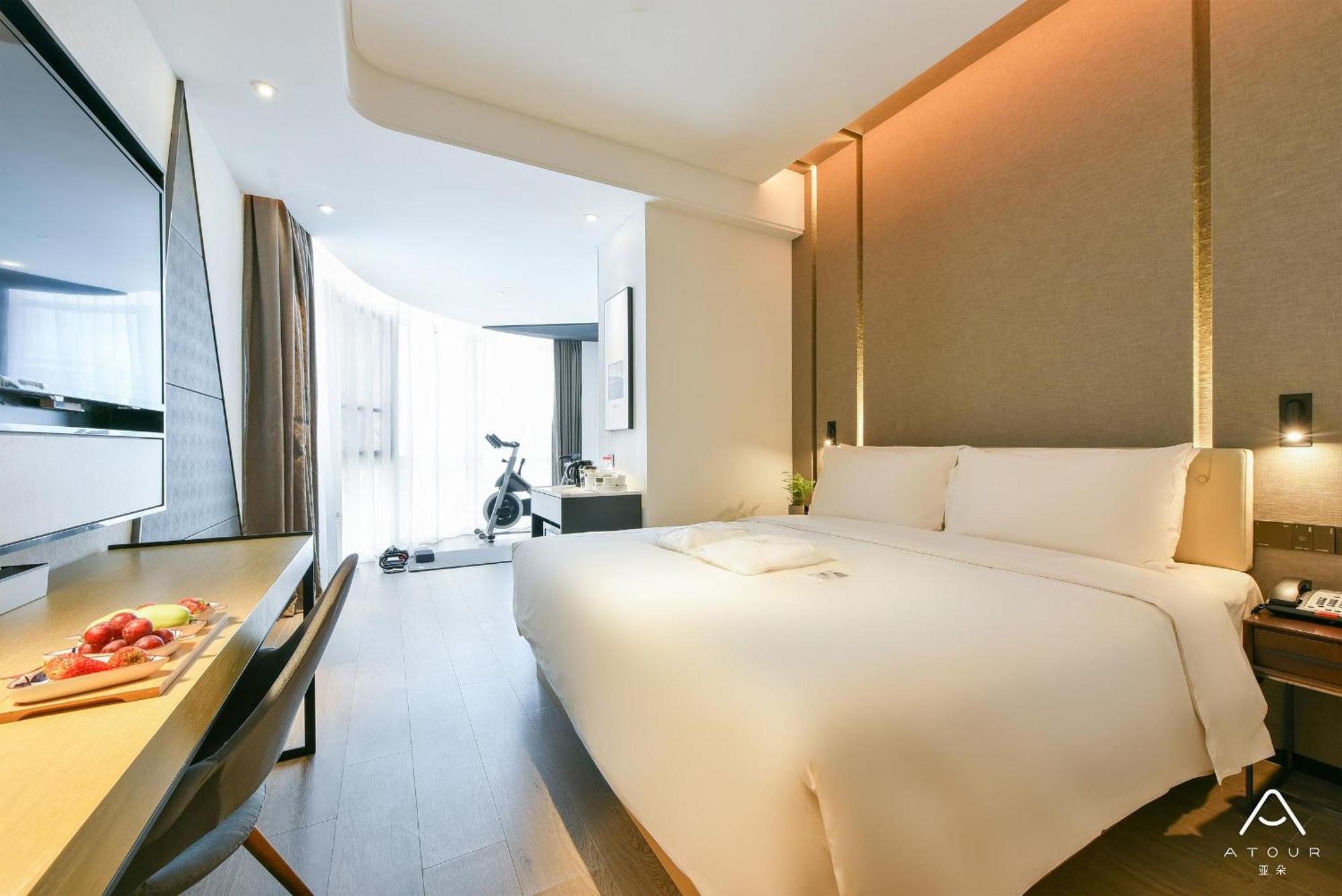 Atour Hotel Wangjing Soho Pekin Dış mekan fotoğraf