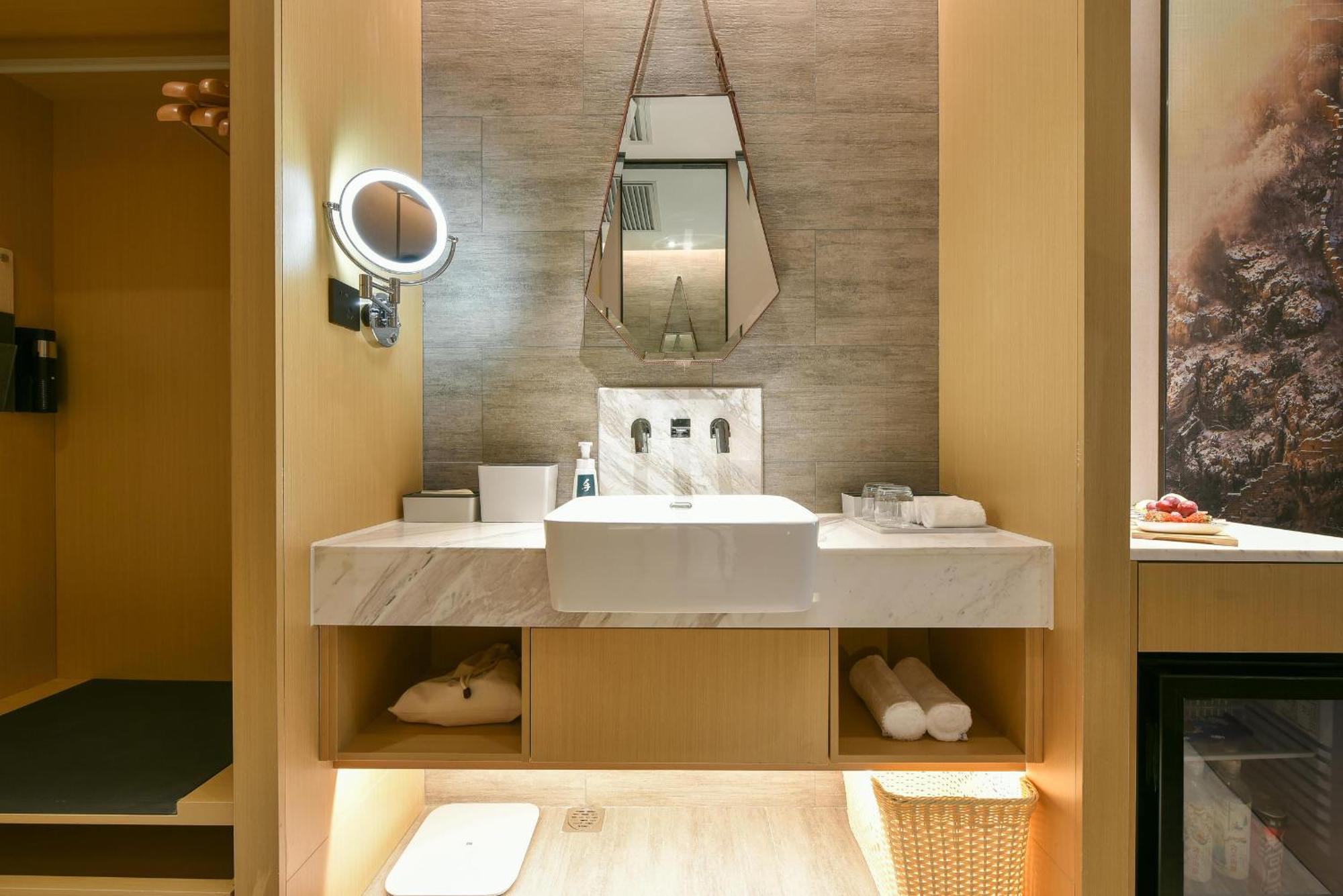 Atour Hotel Wangjing Soho Pekin Dış mekan fotoğraf