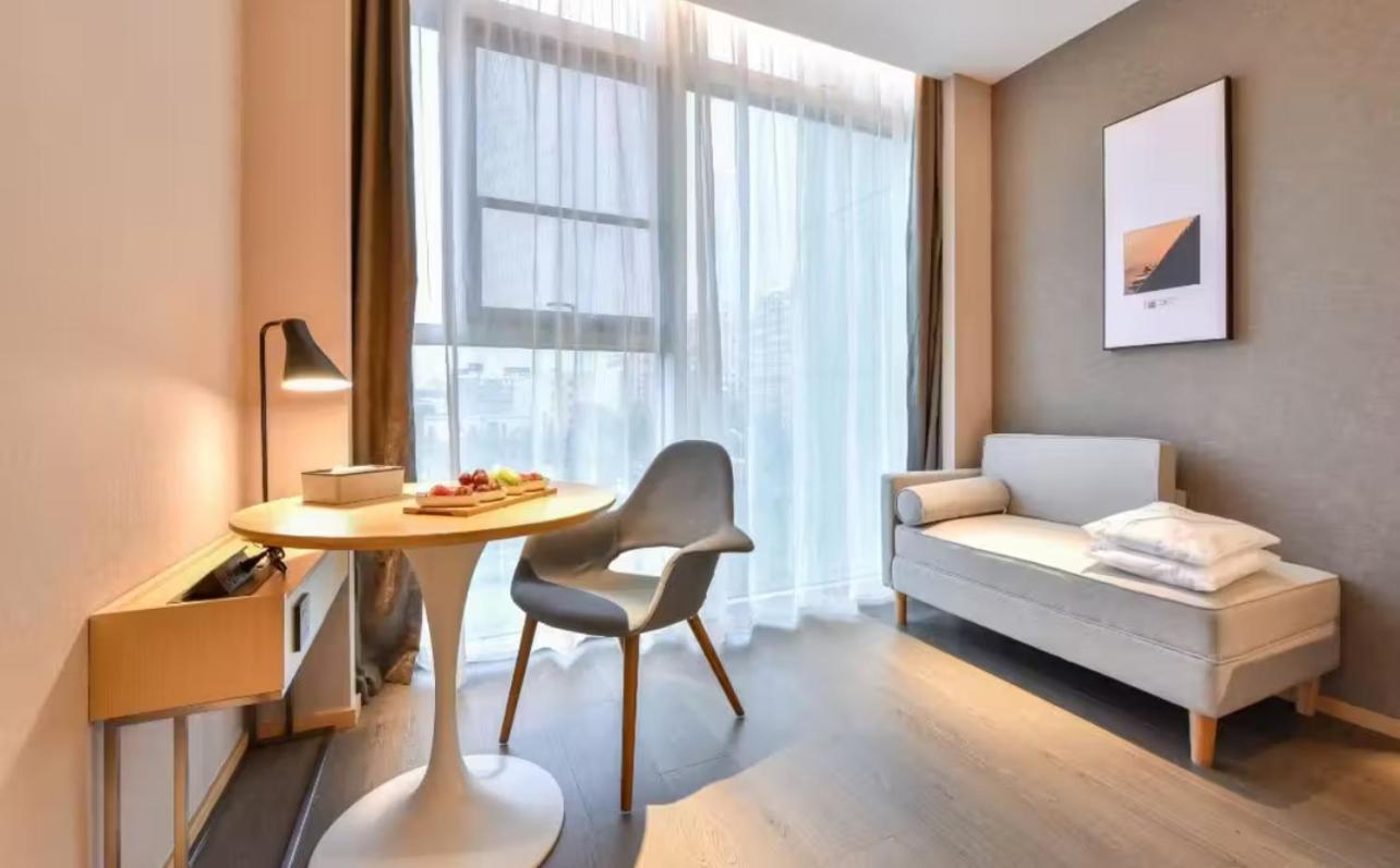 Atour Hotel Wangjing Soho Pekin Dış mekan fotoğraf