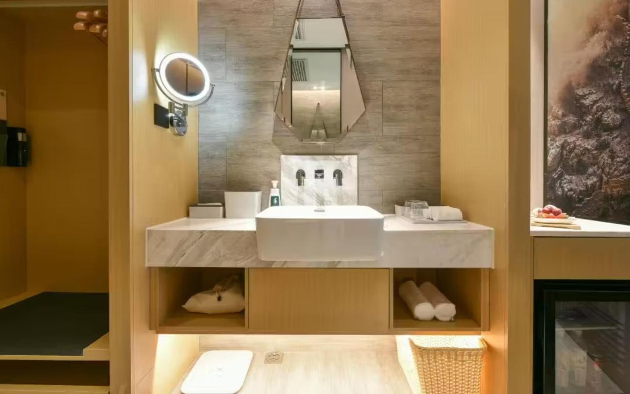 Atour Hotel Wangjing Soho Pekin Dış mekan fotoğraf