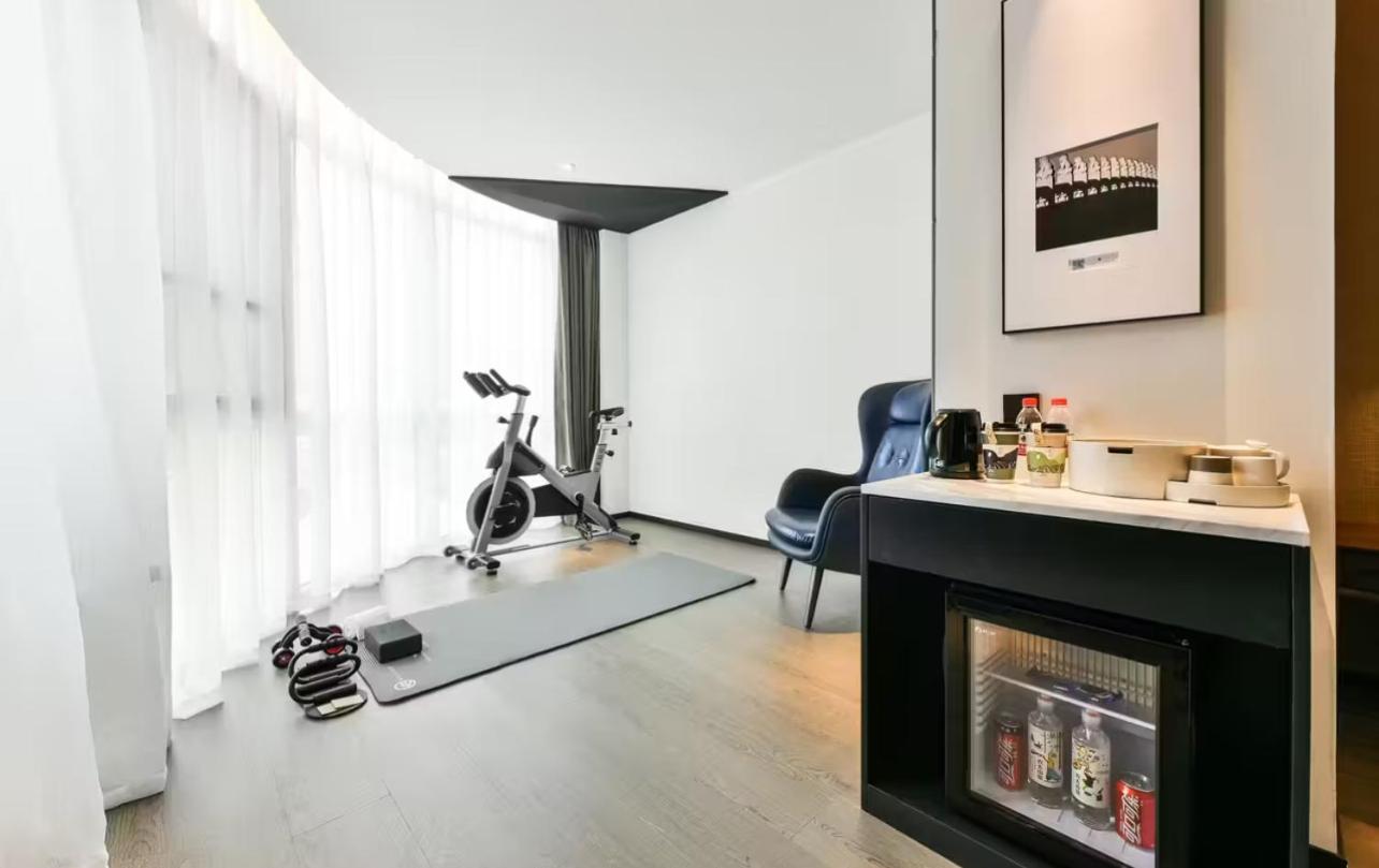 Atour Hotel Wangjing Soho Pekin Dış mekan fotoğraf