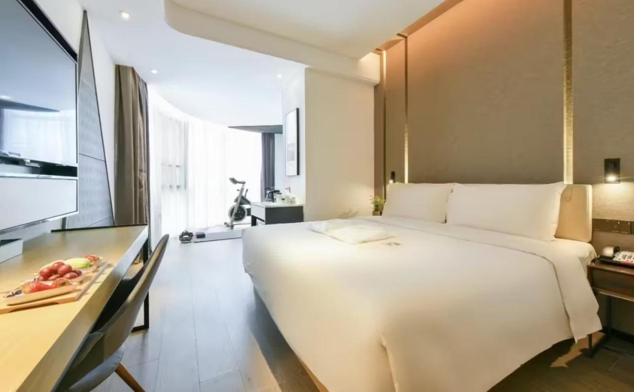 Atour Hotel Wangjing Soho Pekin Dış mekan fotoğraf