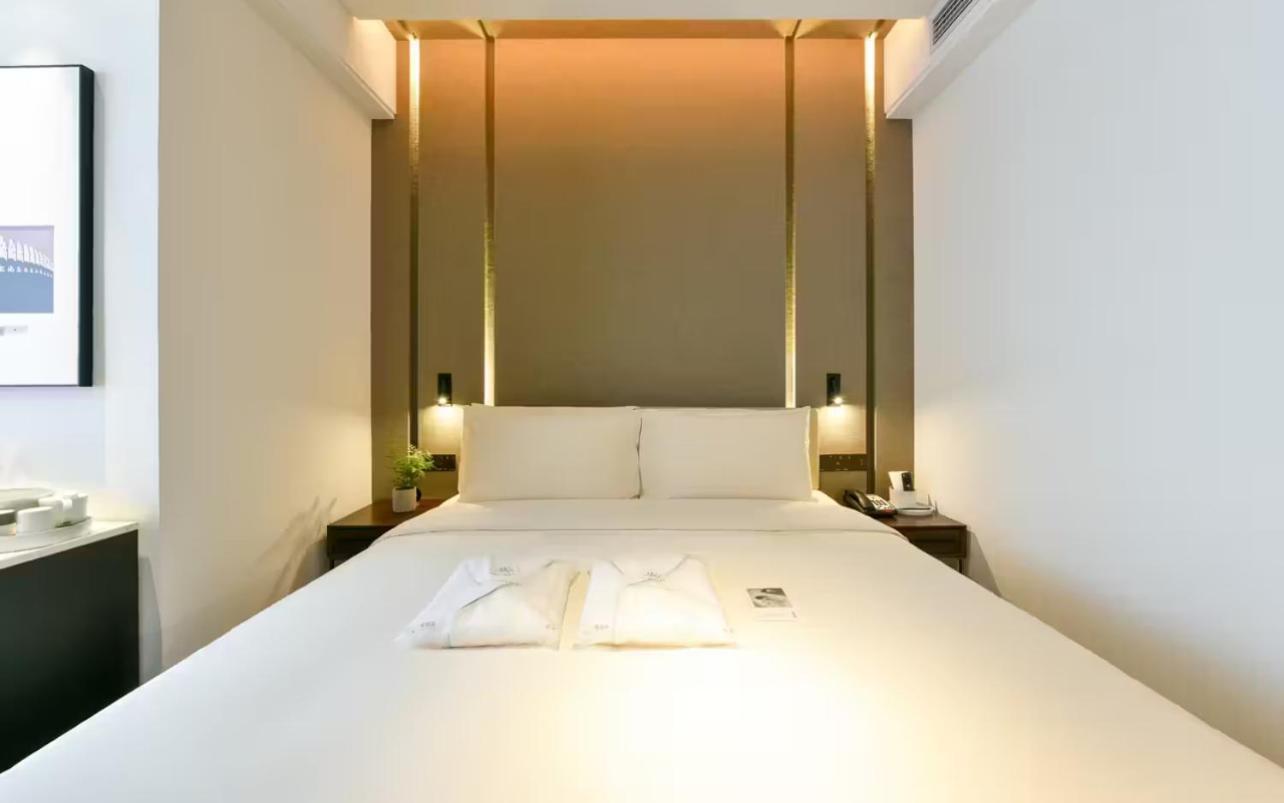 Atour Hotel Wangjing Soho Pekin Dış mekan fotoğraf