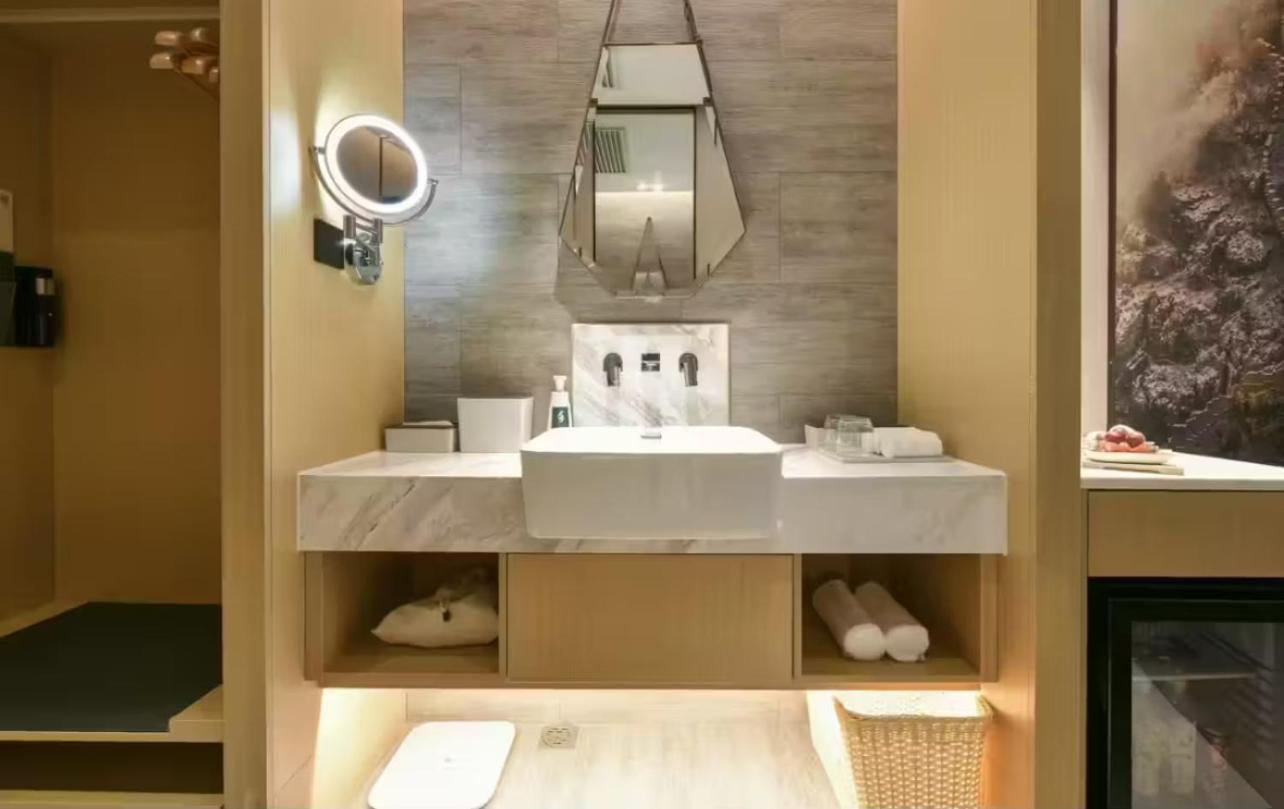 Atour Hotel Wangjing Soho Pekin Dış mekan fotoğraf