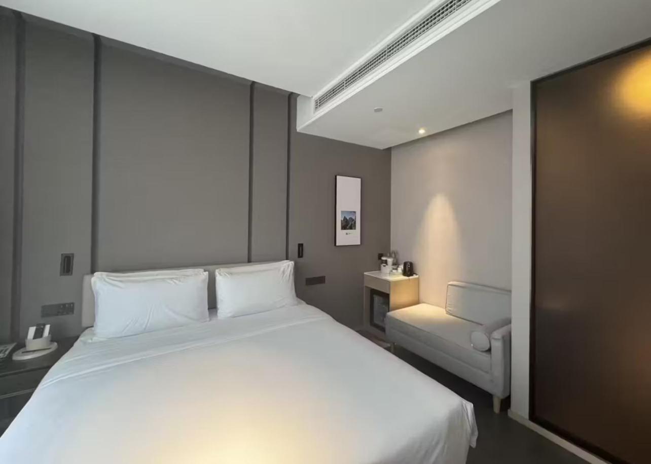 Atour Hotel Wangjing Soho Pekin Dış mekan fotoğraf