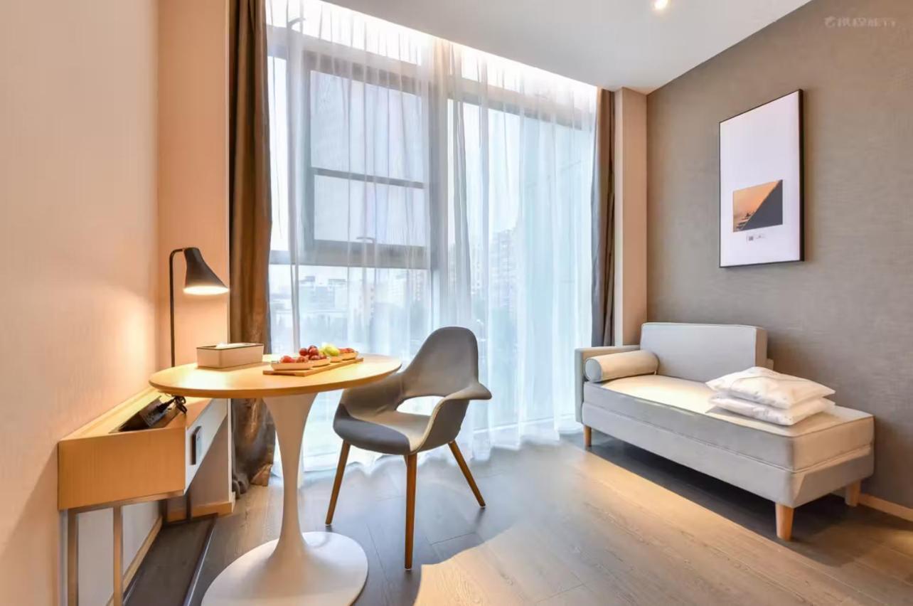 Atour Hotel Wangjing Soho Pekin Dış mekan fotoğraf